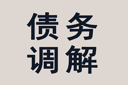 代位追偿是否包含额外赔偿金？